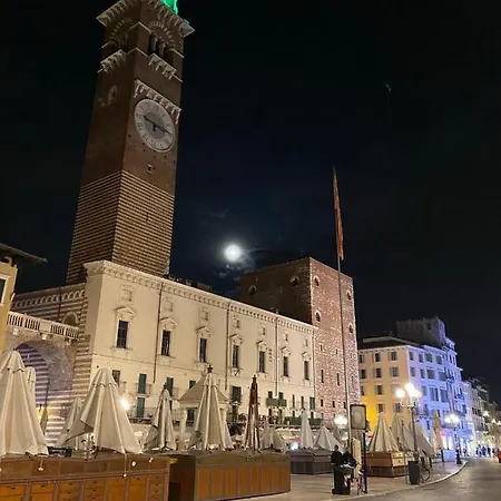 Gabriella's Place Verona